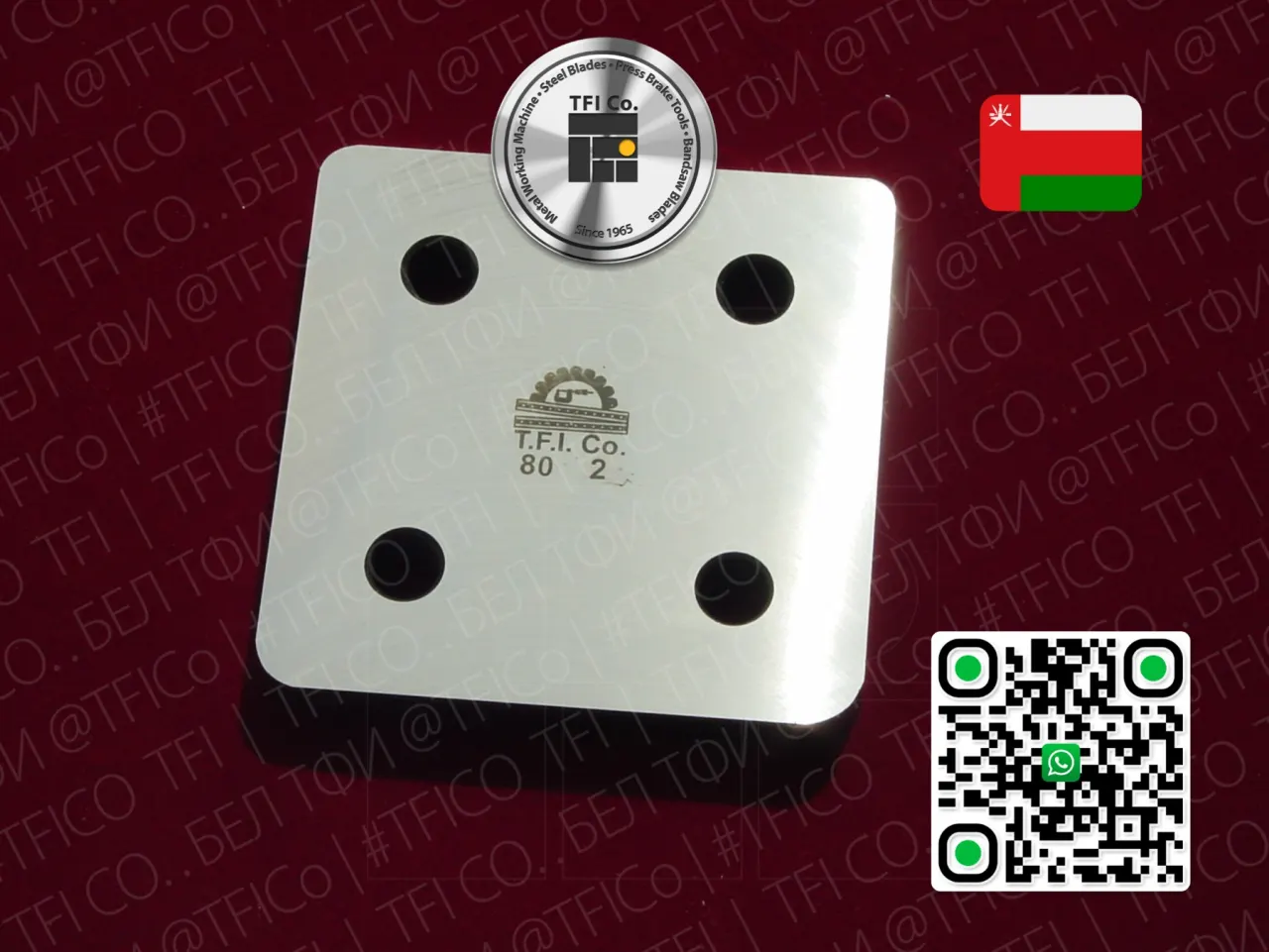 Custom Ironworker Shear Blade Fabrication, Oman