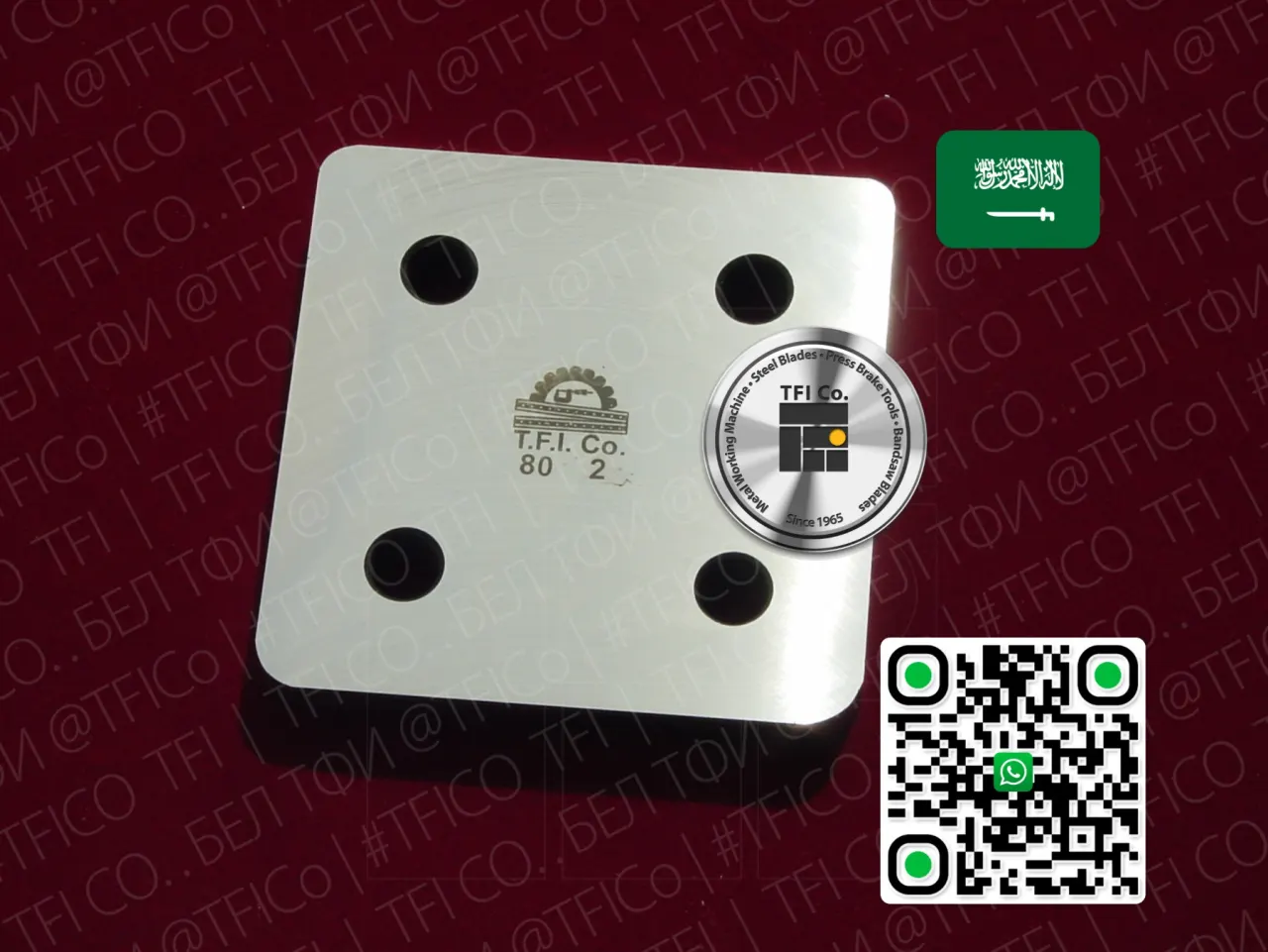 Ironworker Shear Blade Manufacturing in Saudi Arabia