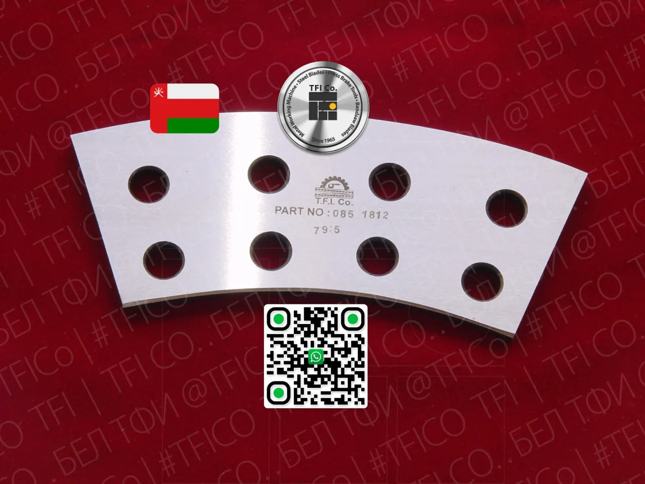 Curved Arc Knives for Industrial Carton Machines, Oman