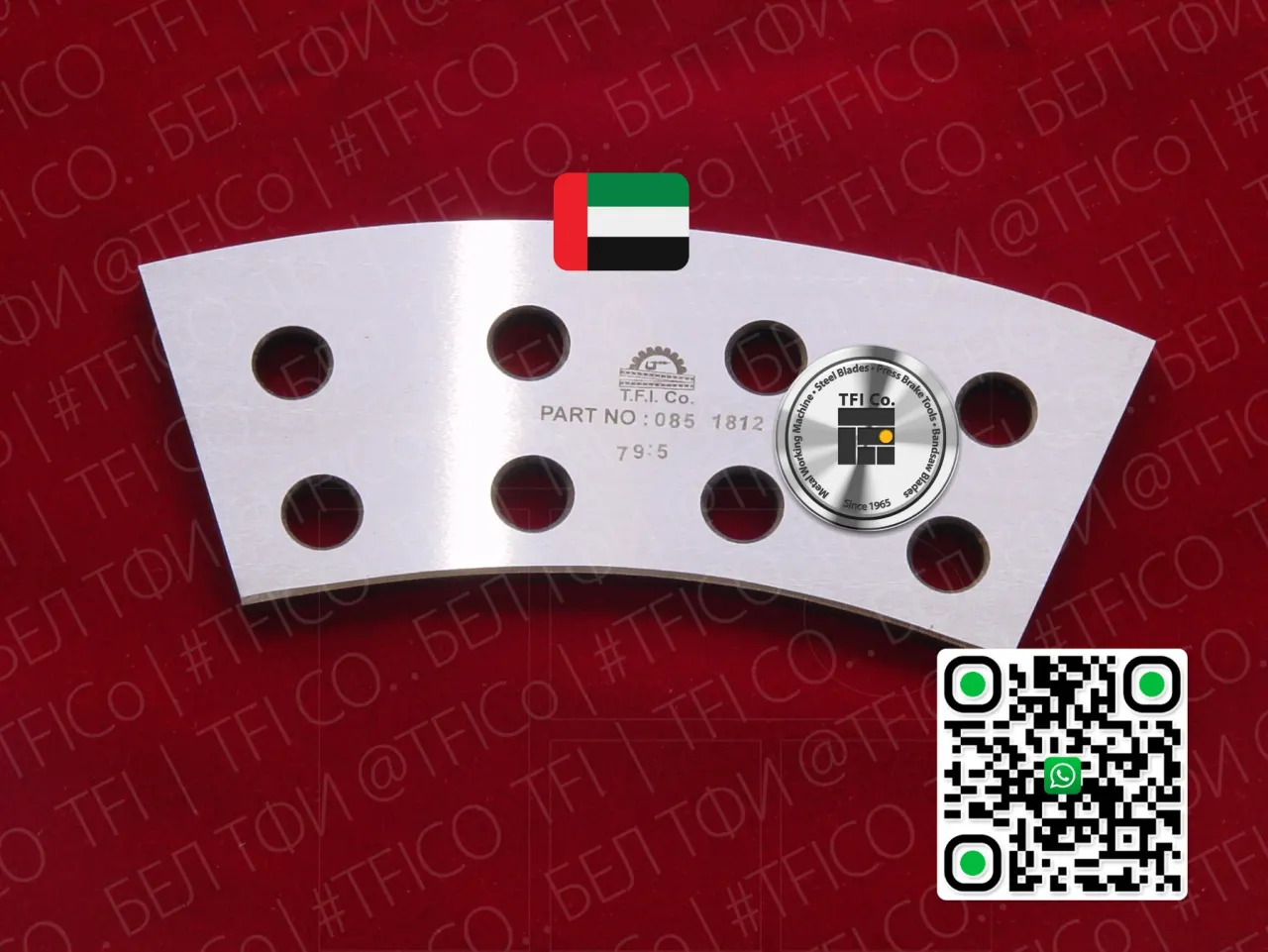 Curved Arc Knives for Carton Machines UAE