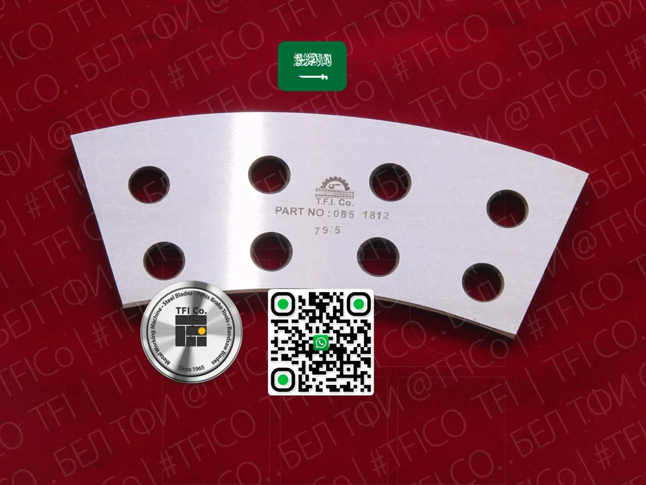 Curved Arc Knives for Carton Machinery, Saudi Arabia