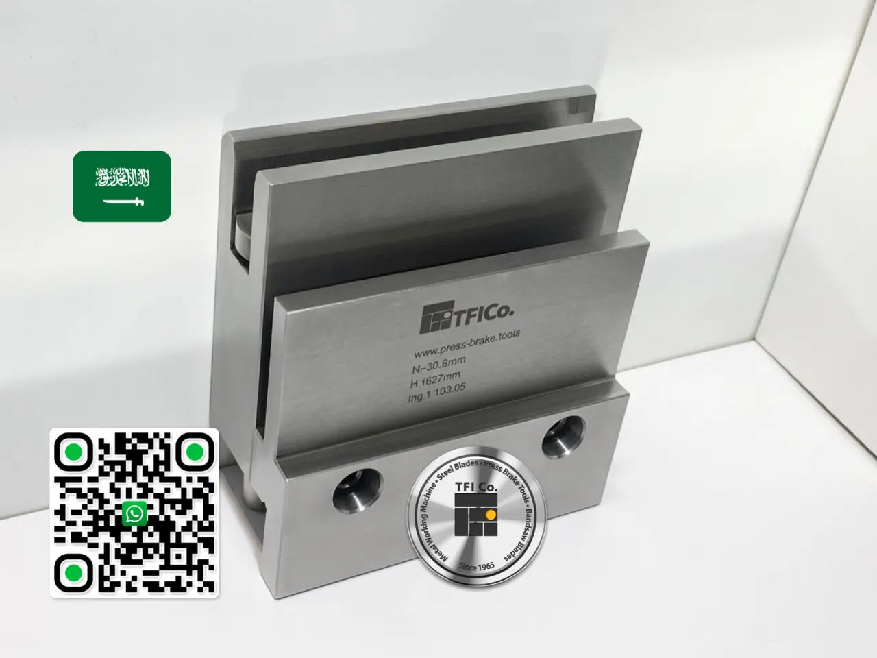 Hämmerle Press Brake Tooling in Saudi Arabia Hämmerle press brake tooling represents the pinnacle of precision technology in sheet metal bending. Orig