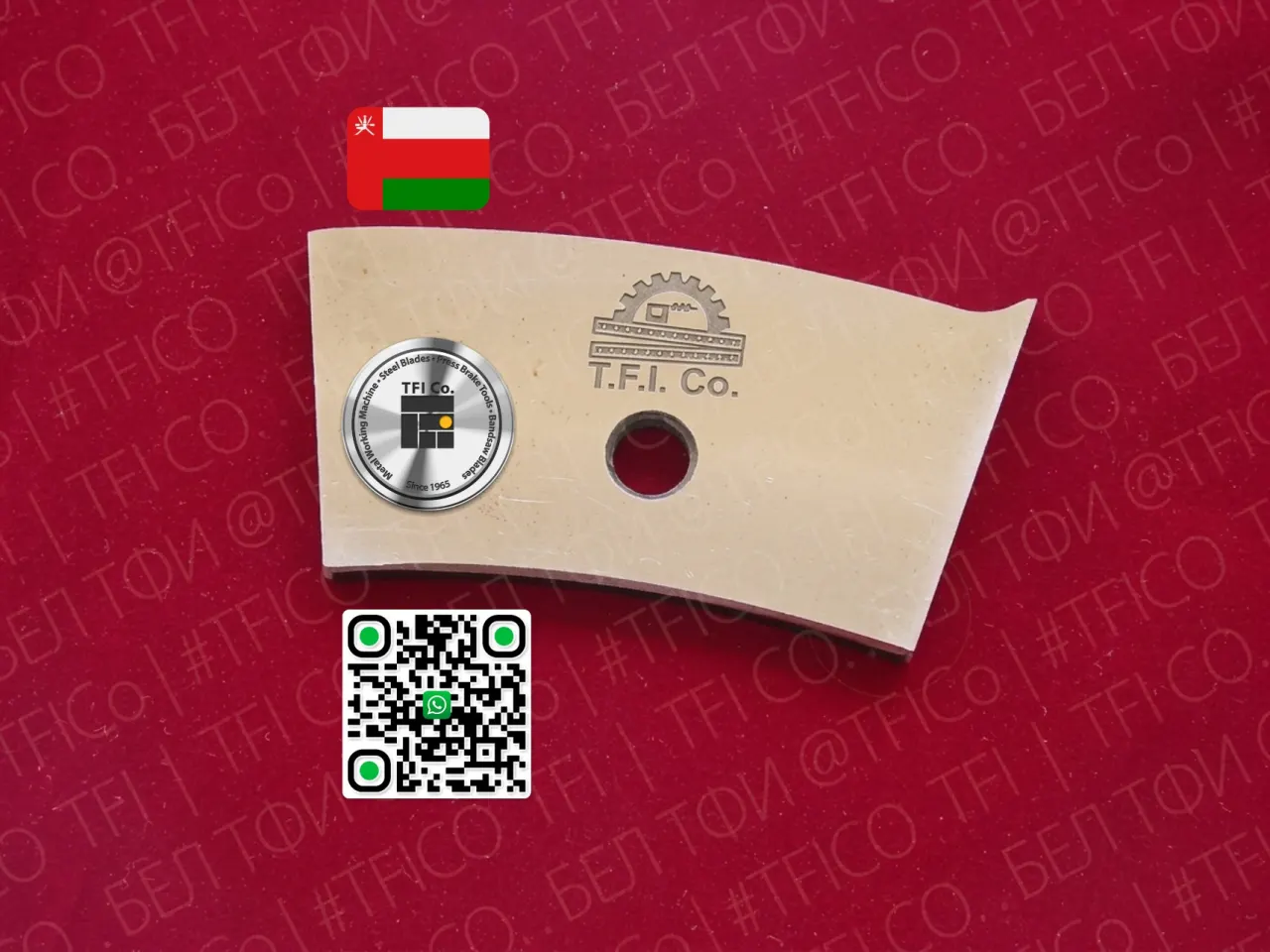 Curved Arc Knives for Industrial Carton Machines, Oman Arc Knives for Carton Industrial Machines Arc knives curve for carton industrial machines and s