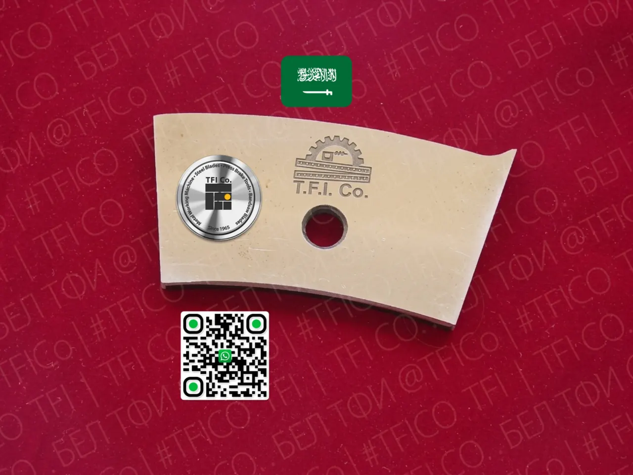 Curved Arc Knives for Carton Machinery, Saudi Arabia Arc knives curve for carton industrial machines Arc knives curve for carton industrial machines,