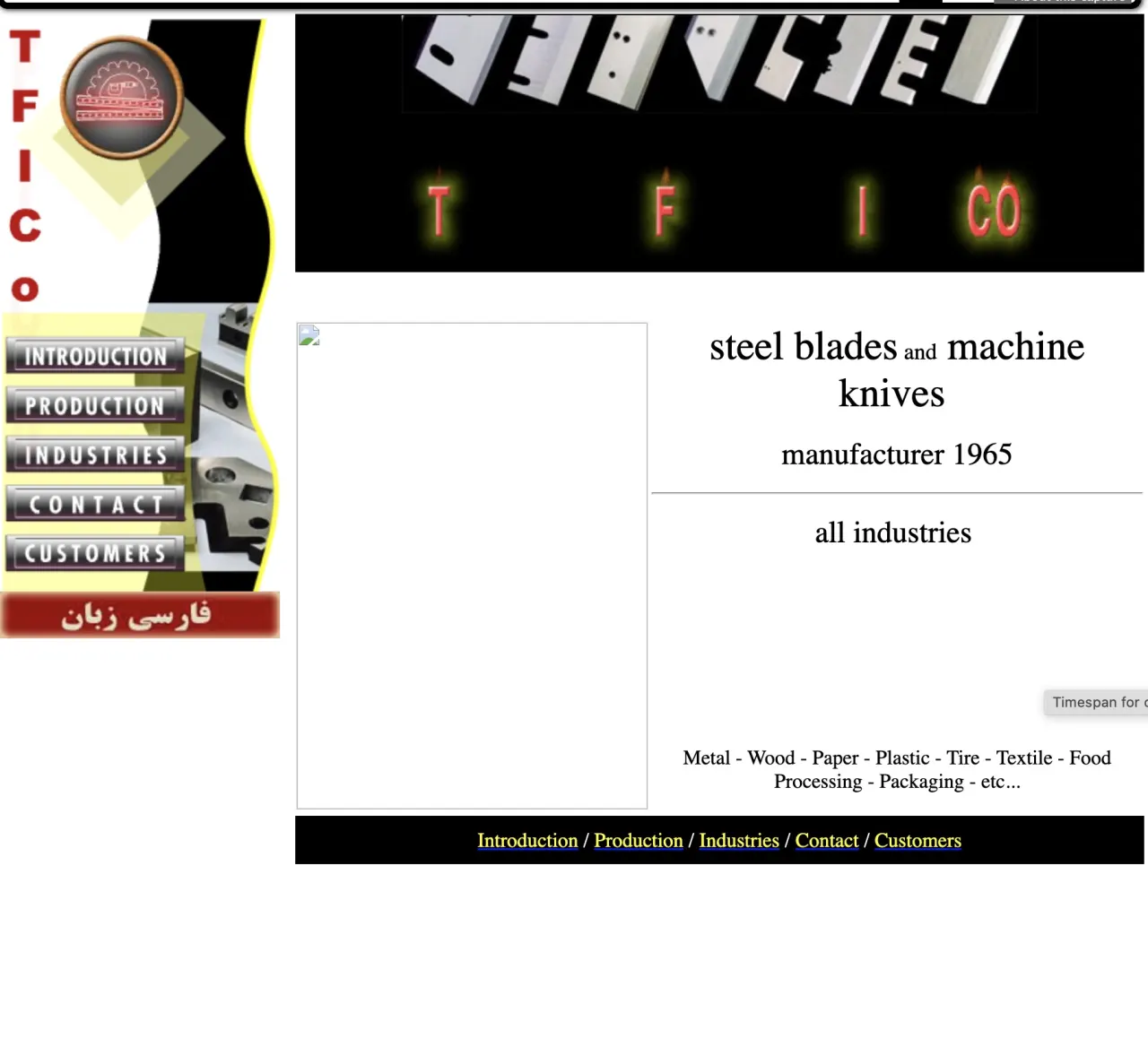 blades, knives, 1965, tfi, co, trusted, source, steel, machine, press, brake, tools